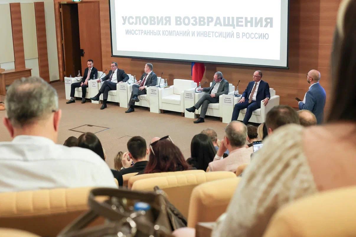 лого новости