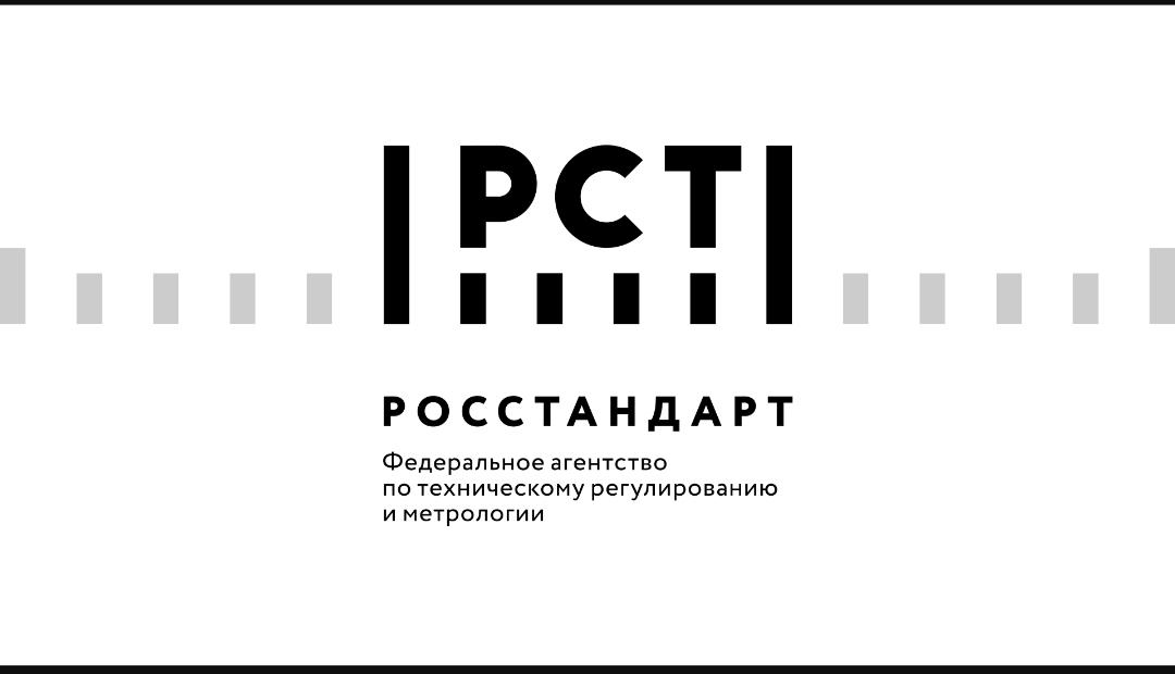 лого новости