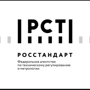 Представители МИИГУ им. П.А. Столыпина приняли участие в заседании Общественного совета при Росстандарте
